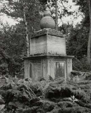 Feldartillerie-Denkmal
