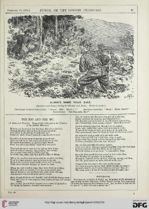 February 13, 1875