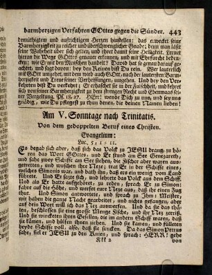 443-453, Am V. Sonntage nach Trinitatis