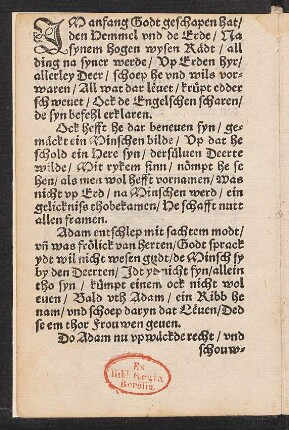 JM anfang Godt geschapen hat/ || den Hemmel vnd de Erde/