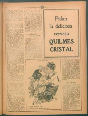 La agudización de los sentidos