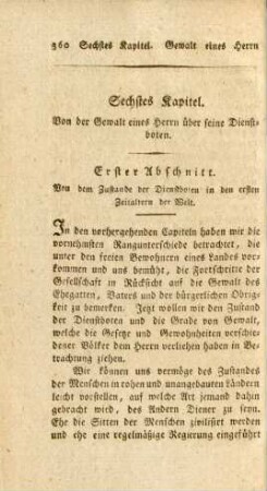 Erster Abschnitt. Von dem Zustande der Dienstboten in den ersten Zeitaltern der Welt.