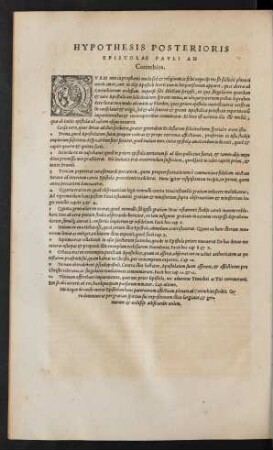 Hypothesis Posterioris Epistolae Pauli Ad Corinthios.