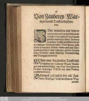 Von Zauberey/ Warsagern/ und Teuffelsbeschwerern.