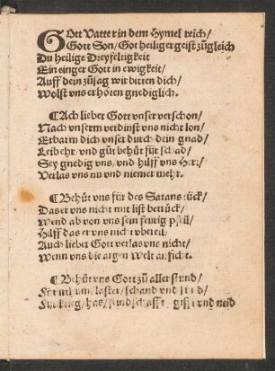 GOtt Vatter im Hymel reich/ || Gott Son/ Got heiliger geist zugleich ||