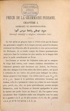 Dialogues français-persans précédés d'un précis de la Grammaire persane et suivis d'un vocabulaire français-persan par A. de Biberstein Kazimirski