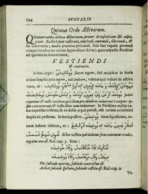 Quintus Ordo Activorum.