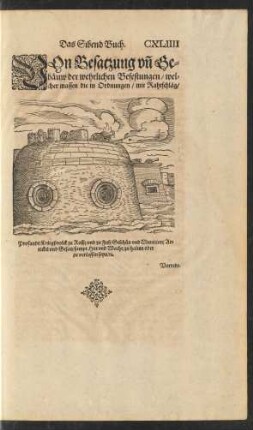 Das Sibend Buch. Von Besatzung und Gebäuw der wehrlichen Befestungen ...