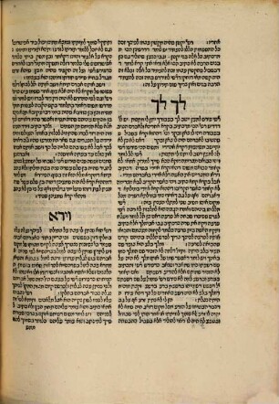 Beʾurim : yised ha-gaʾon m.h.r.r. Yiśraʾel z.ts.l. ʿal p[erush] Rashi be-ḥamishah ḥumshe torah