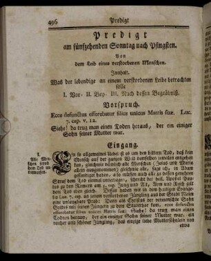 Predigt am fünfzehenden Sonntag nach Pfingsten.