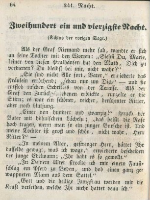 Zweihundert ein und vierzigste Nacht