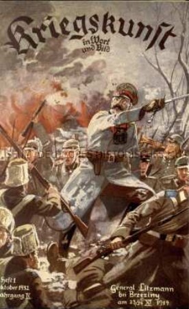 Zeitschrift für die deutsche Wehrmacht. Jg. 9, 1932/33