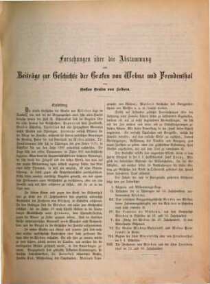 Jahrbuch des Heraldisch-Genealogischen Vereines "Adler". 1 = Jg. 4. 1874