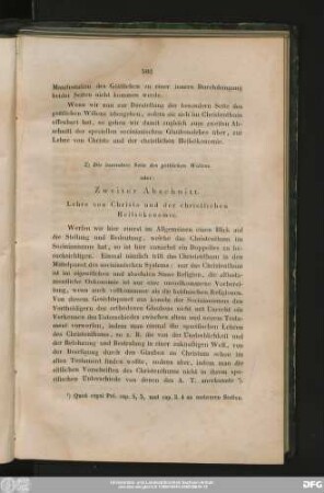 Zweiter Abschnitt. Lehre von Christo und der christlichen Heilsökonomie.