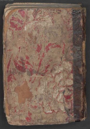 [Arab. Sprache in hebr. Schrift] - BSB Cod.hebr. 500