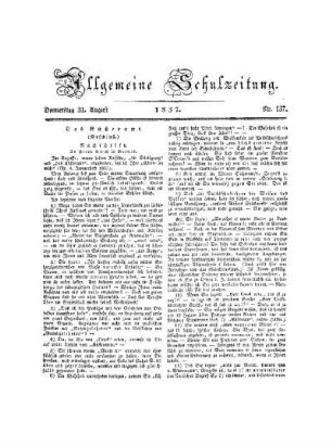 Das Küsteramt : Nachschrift