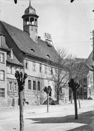 Jena-Lobeda, Rathaus