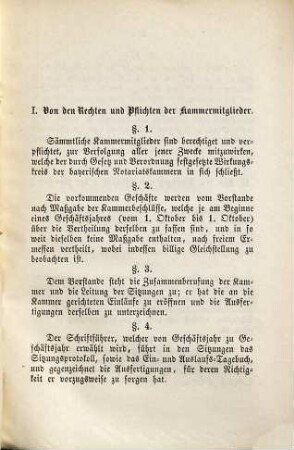 Geschäftsordnung für die Notariatskammer von Oberbayern