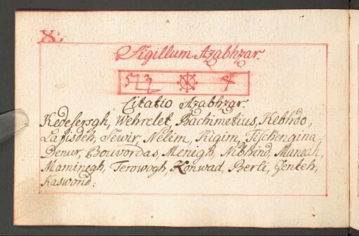 Sigillum Azabhzar.