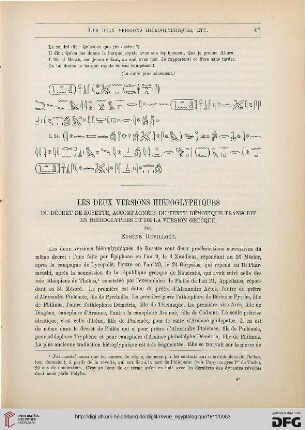 13: Les deux versions hiéroglyphiques du décret de Rosette, accompagnées du texte démotique transcrit en hiéroglyphes et de la version grecque
