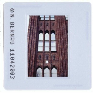 Berlin, Heinrich-Schliemann-Gymnasium