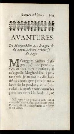 Avantures De Mogireddin Roy d'Agra & de Rouz-Behari Princesse de Pegu.