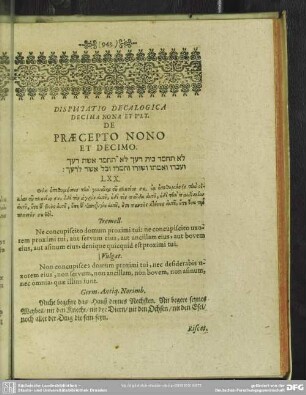 Disputatio Decalogica Decima Nona Et Ult. De Praecepto Nono Et Decimo