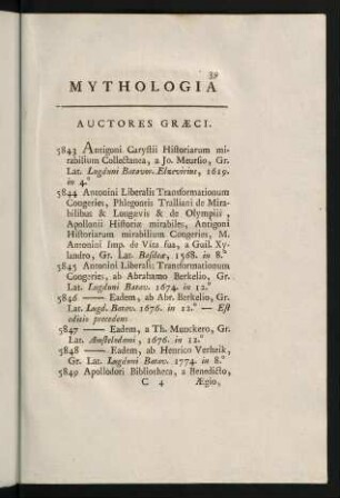 39-47, Mythologia