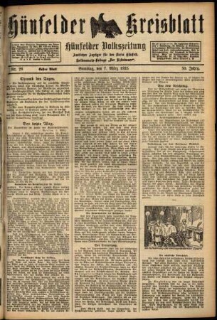 Erste Ausgabe vom Samstag, den 07. März 1925.