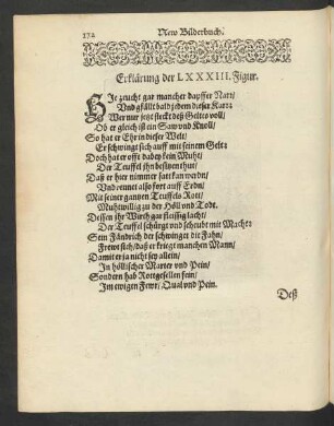Erklärung der LXXXIII. Figur. Deß Teuffels Schiebkarch.