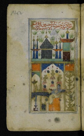 Illustration: Moschee