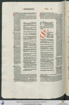 Argumentum in secundam epistolam canonicam petri