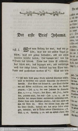 Der erste Brief Johannis