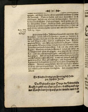 98-100, Du Schoepffer aller Dinge, du Vaetterliche Krafft ...