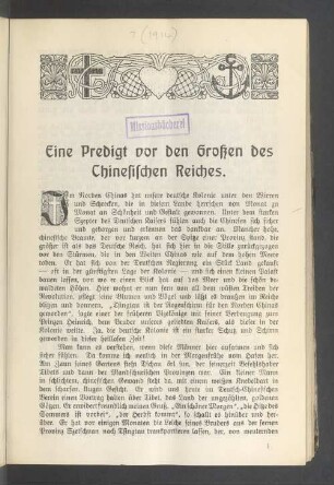 Eine Predigt vor den Großen des Chinesischen Reiches