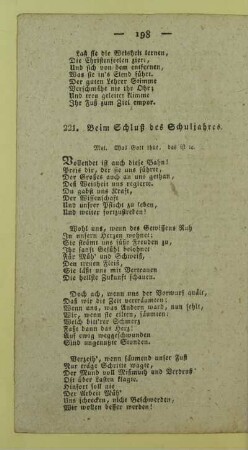221. Beim Schluß des Schuljahres