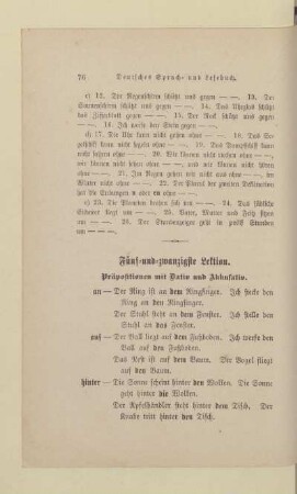 Fünf-und-zwanzigste Lektion