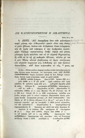 Lucianus Samosatensis : Franciscus Fritzschius recensuit, II,1
