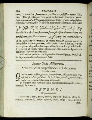 Sextus Ordo Activorum.
