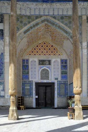 Moschee Bala Haus — Portal