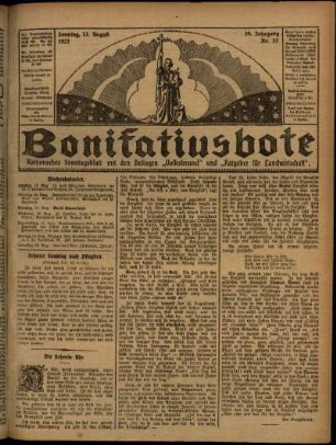 Erste Ausgabe vom Sonntag, den 13. August 1922.