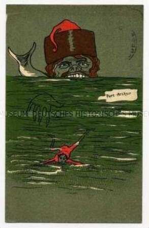 Postkarte zur russisch-japanischen Auseinandersetzung um Port Arthur