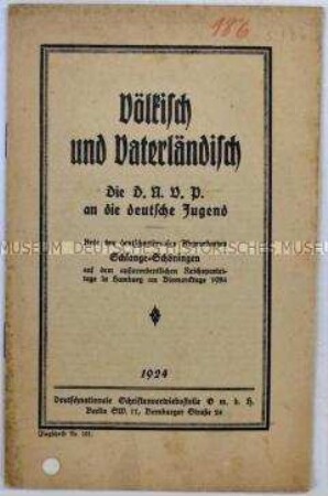 Flugschrift der Deutschnationalen Volkspartei mit der Rede des Abgeordneten Hans Schlange-Schöningen auf dem außerordentlichen Reichsparteitag in Hamburg 1924