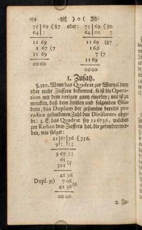 154-163, § 320 - 327