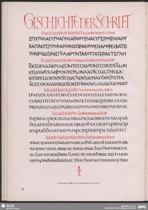 4 Pergamenttafeln "Die Geschichte der Schrift"