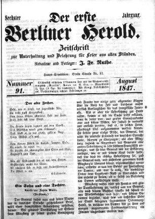 Nummer 91, August 1847