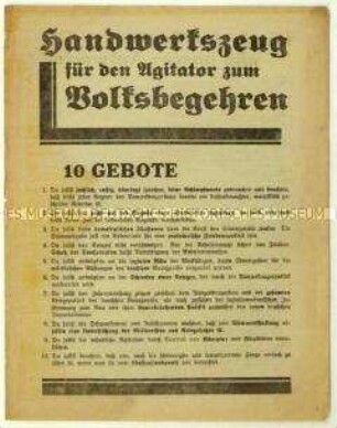 Flugblatt der KPD zum Volksbegehren gegen den Panzerkreuzerbau 1928