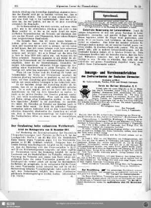 Der Strafantrag beim unlauteren Wettbewerb