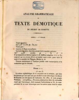 Analyse Grammaticale du Texte Démotique du décret de Rosette, 1,1