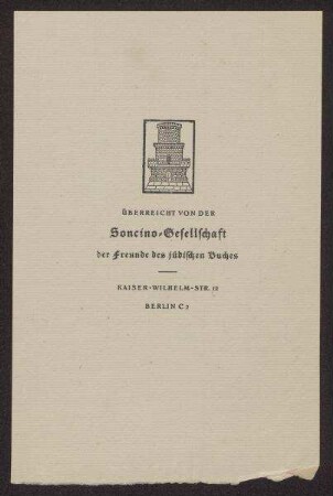 Beiblatt zu überreichten Publikationen der Soncino-Gesellschaft